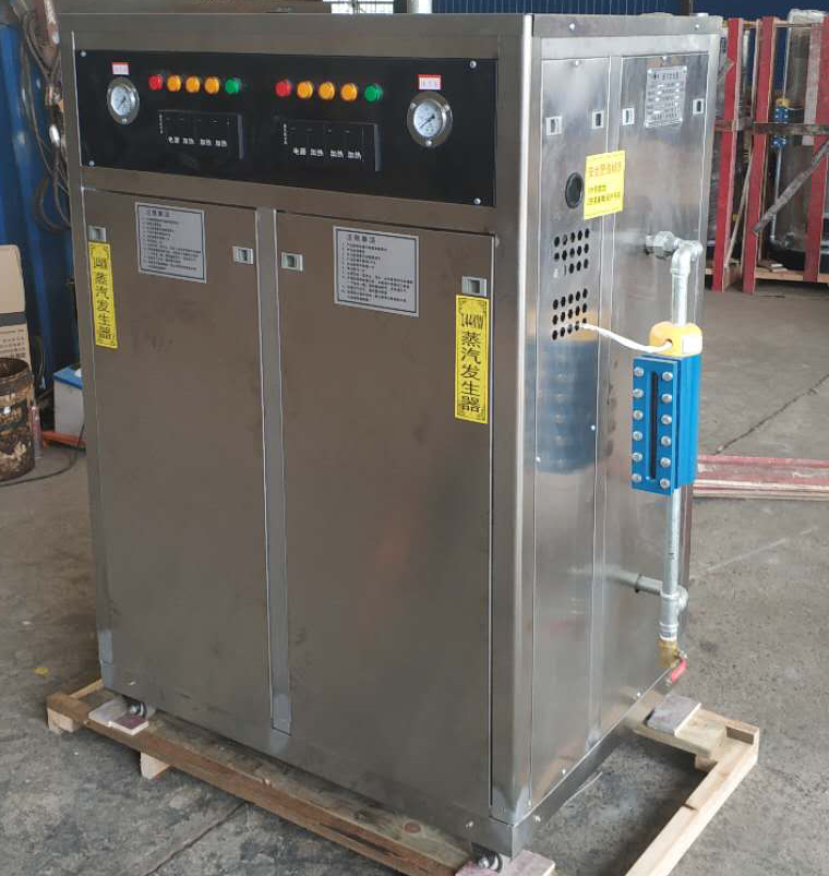 不銹鋼電蒸汽發(fā)生器